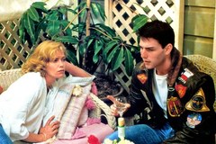 Top Gun