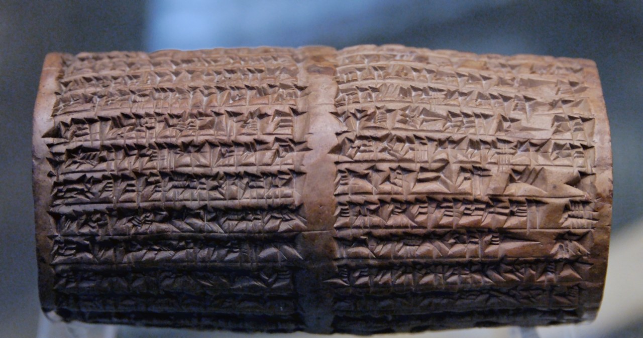 Odkryto hymn do Babilonu. Zaginiony tekst sprzed 1000 lat