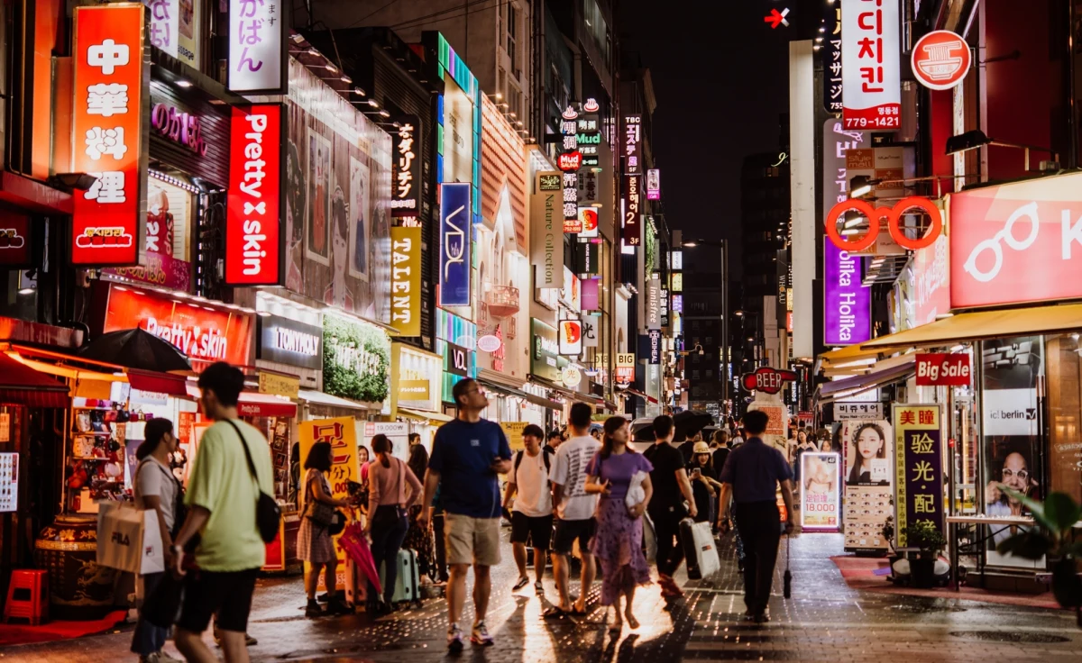 W ciągu 100 lat liczba mieszkańców Korei Południowej może spaść aż o 85 proc. - obliczyli demografowie z think tanku Korean Peninsula Population Institute. W najbardziej pesymistycznym scenariuszu, w 2125 roku Korea Płd. będzie liczyć zaledwie 7,5 mln obywateli - mniej niż obecnie liczy Seul.