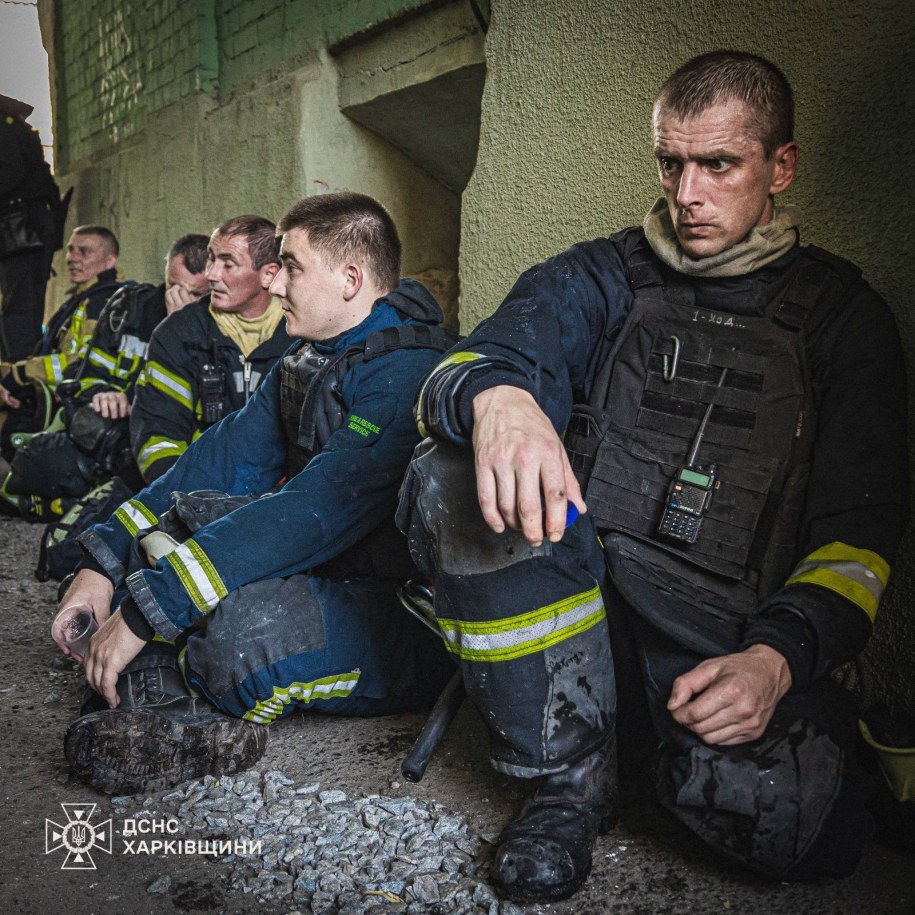 /Państwowa Służba Ratownicza Ukrainy /Materiały prasowe