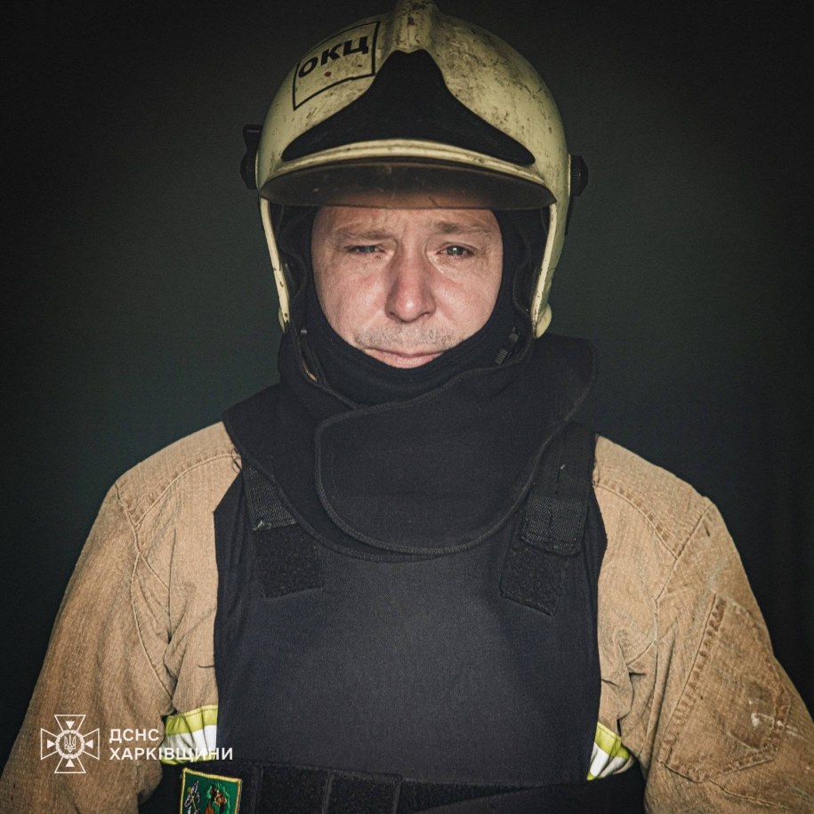 /Państwowa Służba Ratownicza Ukrainy /Materiały prasowe