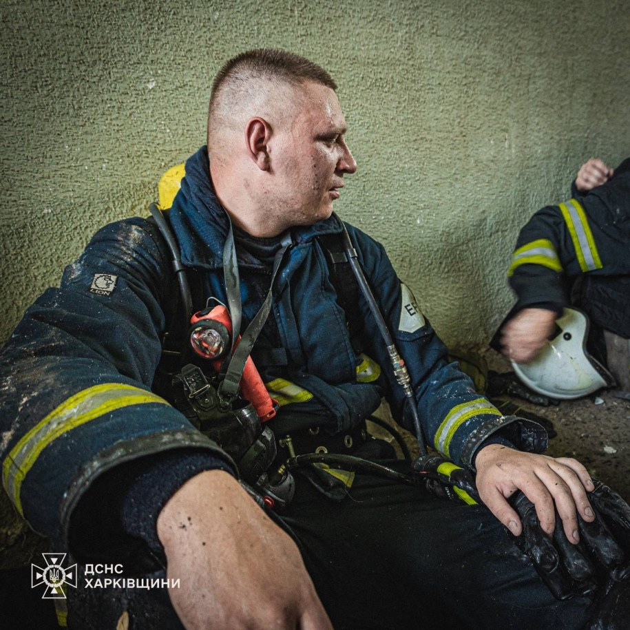 /Państwowa Służba Ratownicza Ukrainy /Materiały prasowe