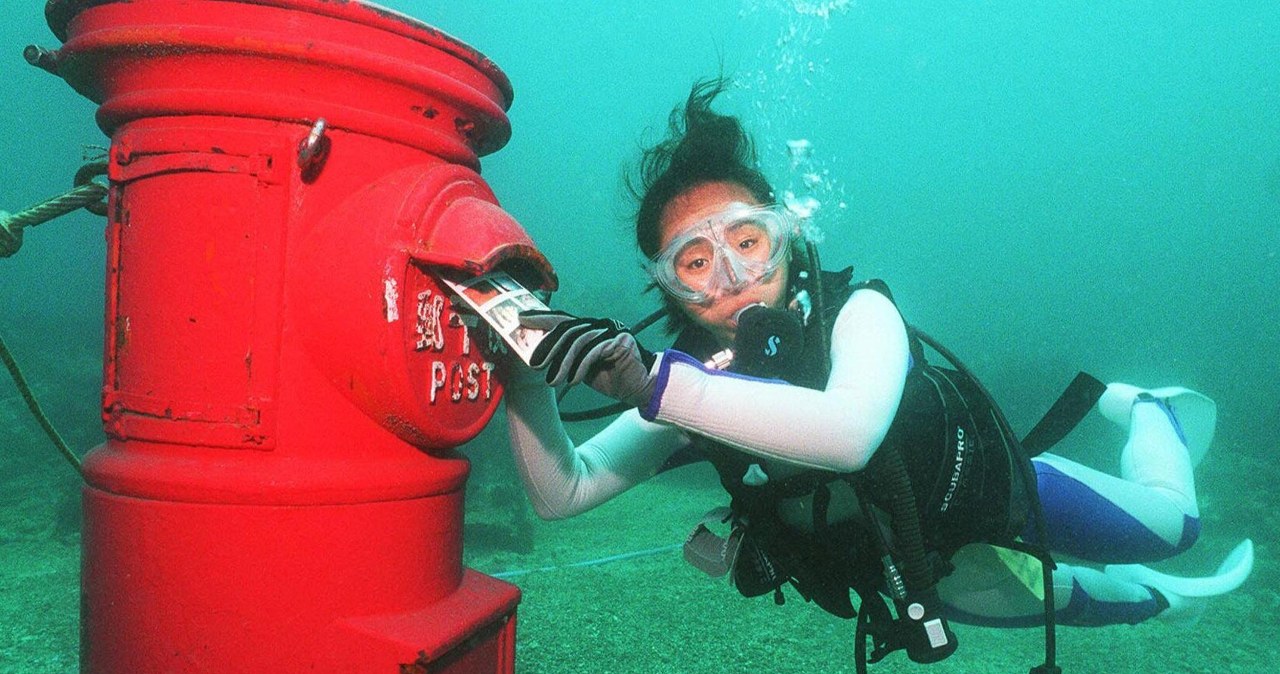 wiadomości,aktualności,Interia W taki sposób przyciągają turystów. Atrakcja znalazła się w Księdze Rekordów Guinnessa