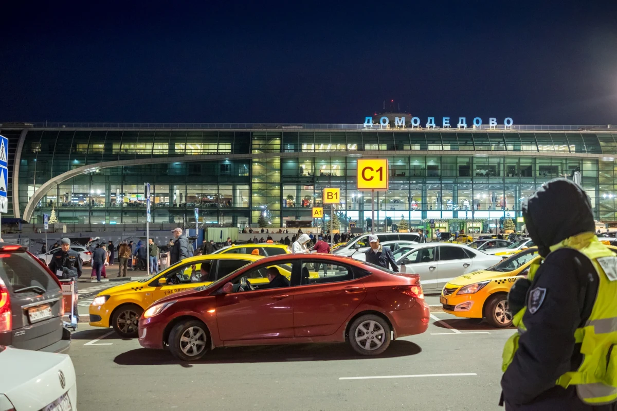 Rosjanie poinformowali w niedzielę o ataku ukraińskich dronów na Moskwę.  Mer stolicy Siergiej Sobianin napisał w Telegramie, że zestrzelono co najmniej 14 maszyn. Ratownicy zostali rozmieszczeni w rejonach, gdzie spadły ich szczątki. Nie ma doniesień o poważnych szkodach ani rannych. Cztery moskiewskie lotniska wstrzymały loty.

