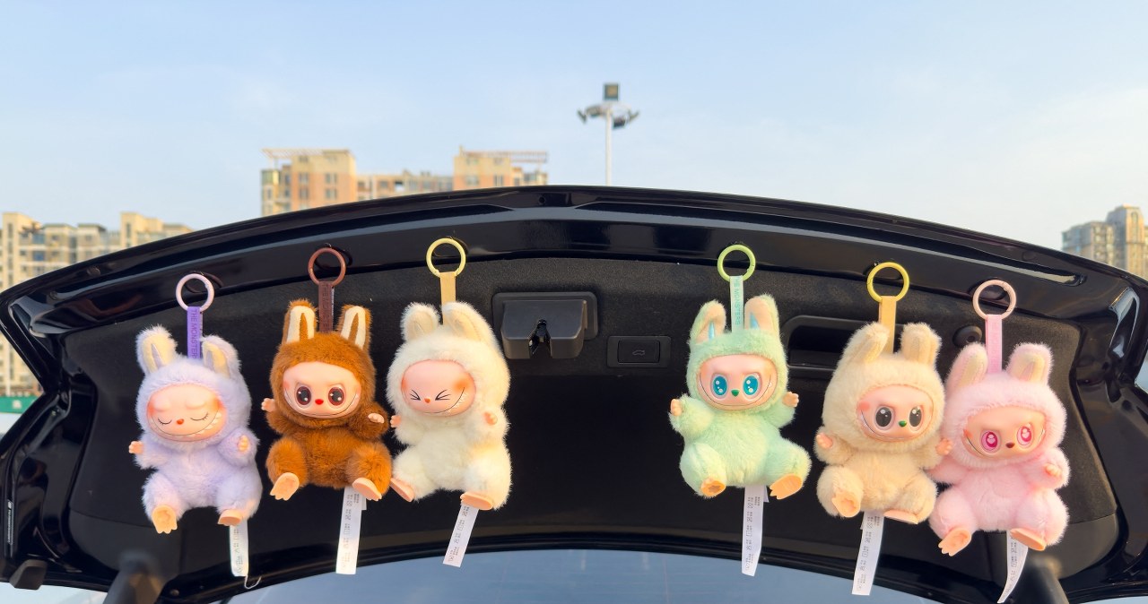 Chińska zabawka bije rekordy popularności. Hit sprzedaży