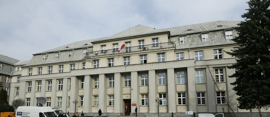 Ministerstwo Przemysłu kierowane przez Marzenę Czarnecką - z siedzibą w Katowicach - ma zostać zastąpione przez Ministerstwo Energii. To pokłosie ogłoszonych w środę przez premiera Donalda Tuska zmian w ramach rekonstrukcji rządu. "Resort widmo", jak niektórzy o nim żartują, powstał zgodnie z obietnicą wyborczą. Przetrwał zaledwie ponad 500 dni. Co z pracownikami zatrudnionymi w stolicy Śląska? 