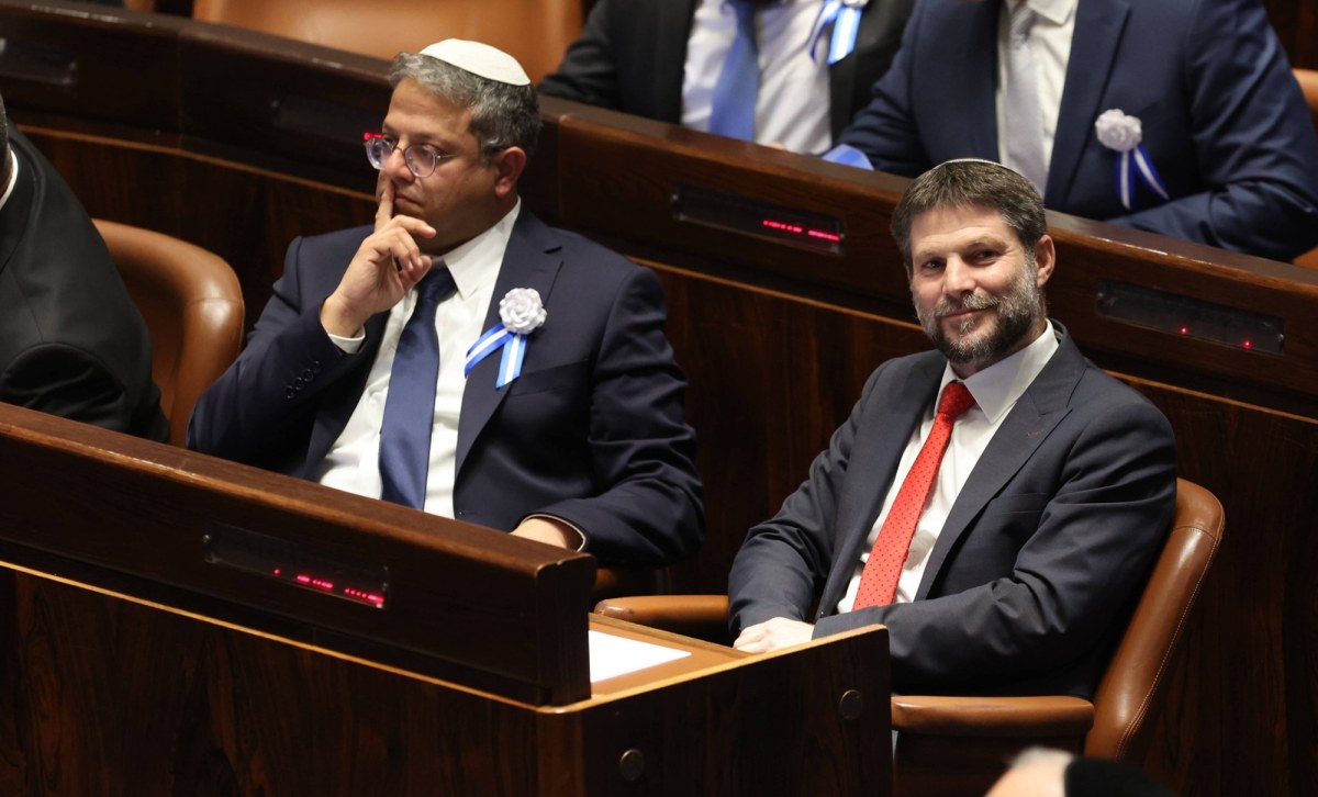 Izraelscy ministrowie na czarnej liście. Zakazano im wjazdu