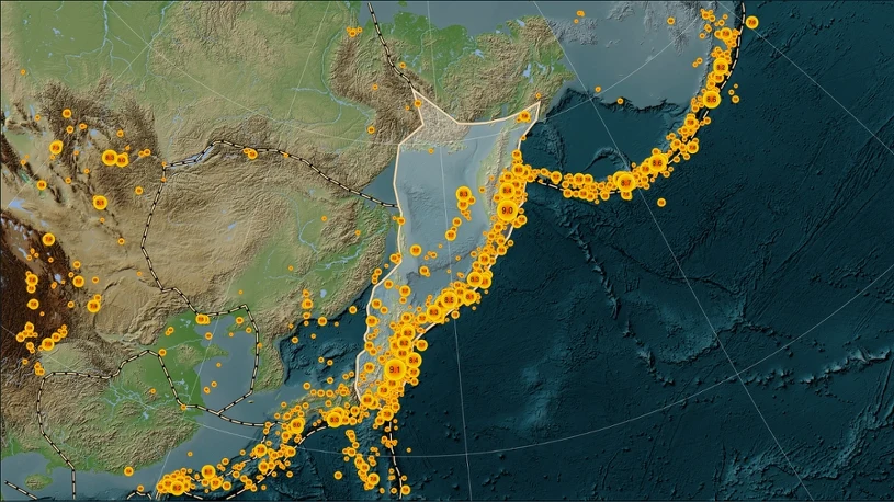 Dlaczego na Kamczatce doszło do tak silnego trzęsienia ziemi? Wyjaśniamy