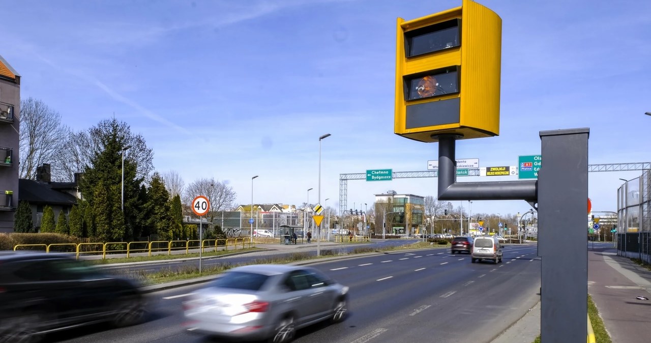O ile trzeba przekroczyć prędkość, żeby aktywował się fotoradar? wiadomości,aktualności,Interia O ile trzeba przekroczyć prędkość, żeby aktywował się fotoradar?