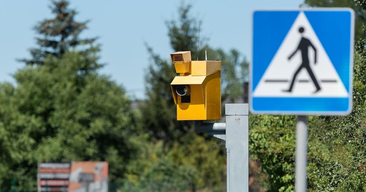 Zapomniałem się przy fotoradarze. Czy zawsze dostanę mandat? wiadomości,aktualności,Interia Zapomniałem się przy fotoradarze. Czy zawsze dostanę mandat?