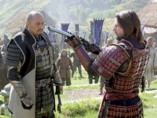 Ostatni samuraj