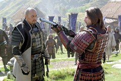 Ostatni samuraj
