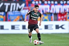 Piłka nożna: Betclic 1. Liga - mecz: GKS Tychy - FKS Stal Mielec