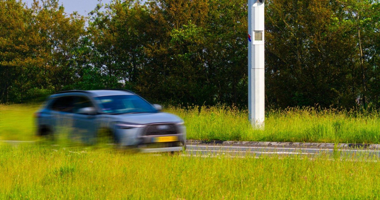 Hakerzy zaatakowali rządowy system. Kierowcy się cieszą, bo nie działają fotoradary wiadomości,aktualności,Interia Hakerzy zaatakowali rządowy system. Kierowcy się cieszą, bo nie działają fotoradary