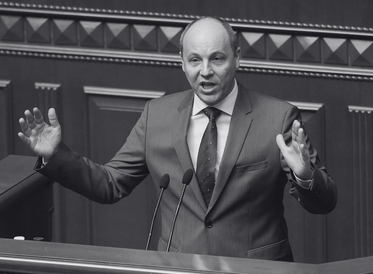 Колишній глава Українського парламенту вистрілив у Львів. Є фільм thumbnail