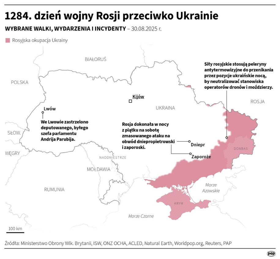 /	Maciej Zieliński /PAP