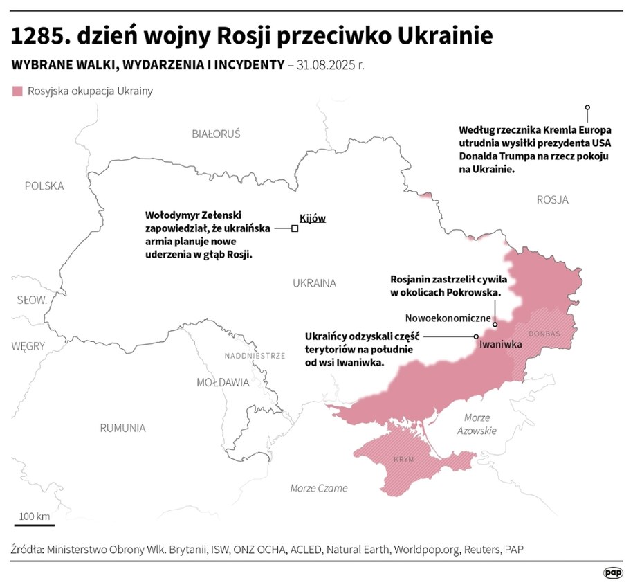 /	Maciej Zieliński /PAP