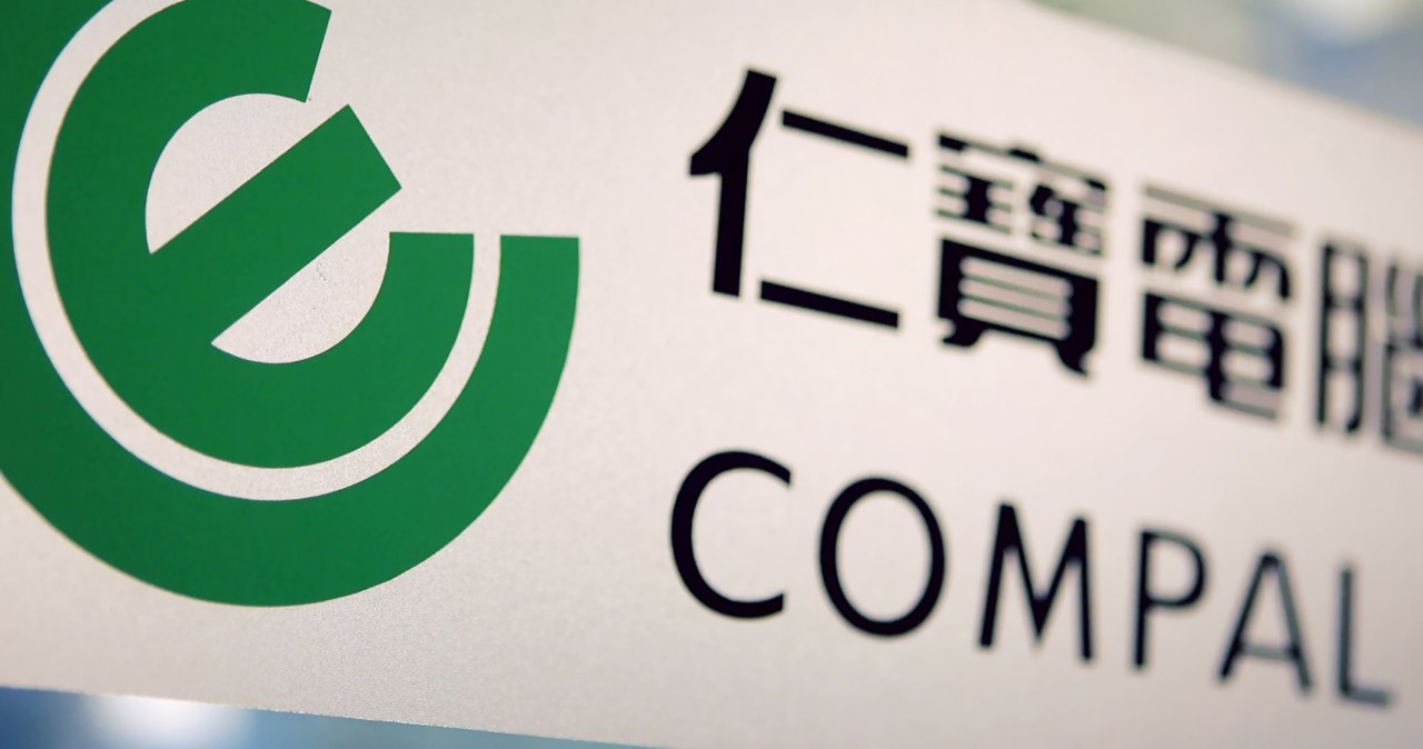 Tajwański gigant otwiera w Polsce fabrykę. Praca dla setek osób