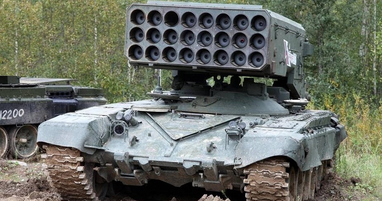 Russia has lost its "city destroyer". TOS-1A exploded after drone attack