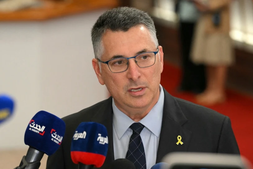 Nie życzą sobie przyjazdu Macrona. "Nie ma miejsca"