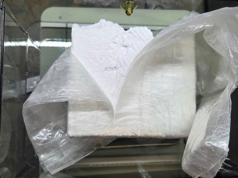 /Warmińsko-Mazurski Oddział Straży Granicznej /Straż Graniczna