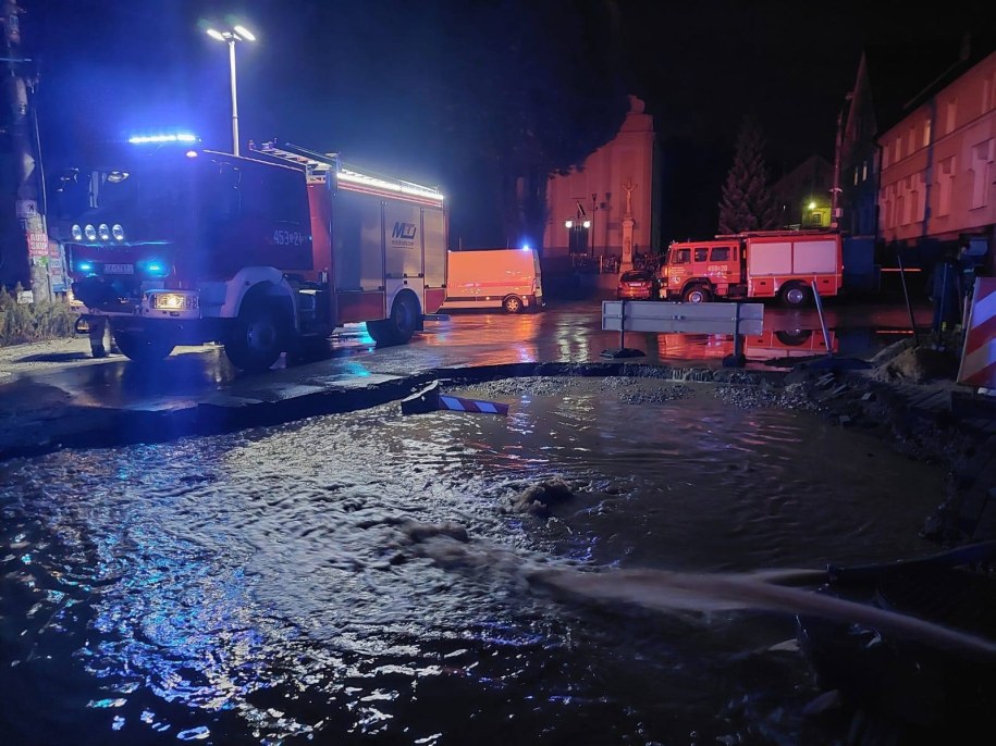 /Komenda Miejska Państwowej Straży Pożarnej w Gliwicach /Państwowa Straż Pożarna
