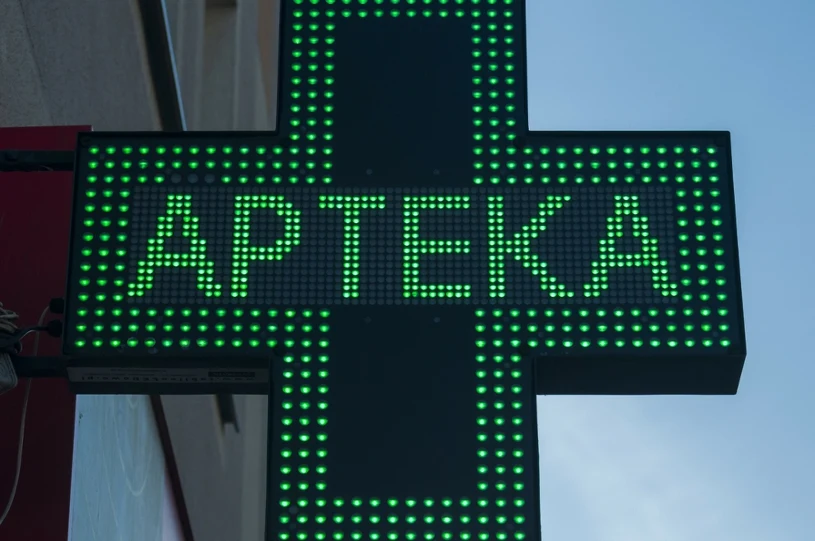 Europa bierze leki w swoje ręce. "Cena nie może być już jedynym kryterium"