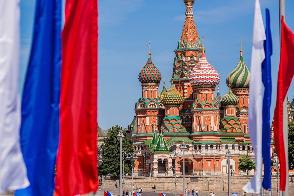 MSZ wzywa przedstawiciela Rosji. Będzie nota protestacyjna