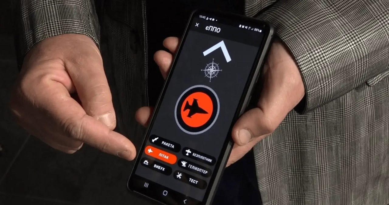 Aplikacja do monitorowania dronów. Powinniśmy brać przykład z Ukraińców