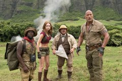 Jumanji: Przygoda w dżungli