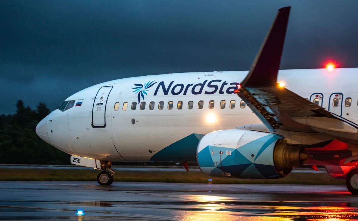 Na pokładzie samolotu rosyjskich linii lotniczych NordStar Airlines doszło do serii nieszczęśliwych zdarzeń. Śmierć jednego z pasażerów to nie wszystko...