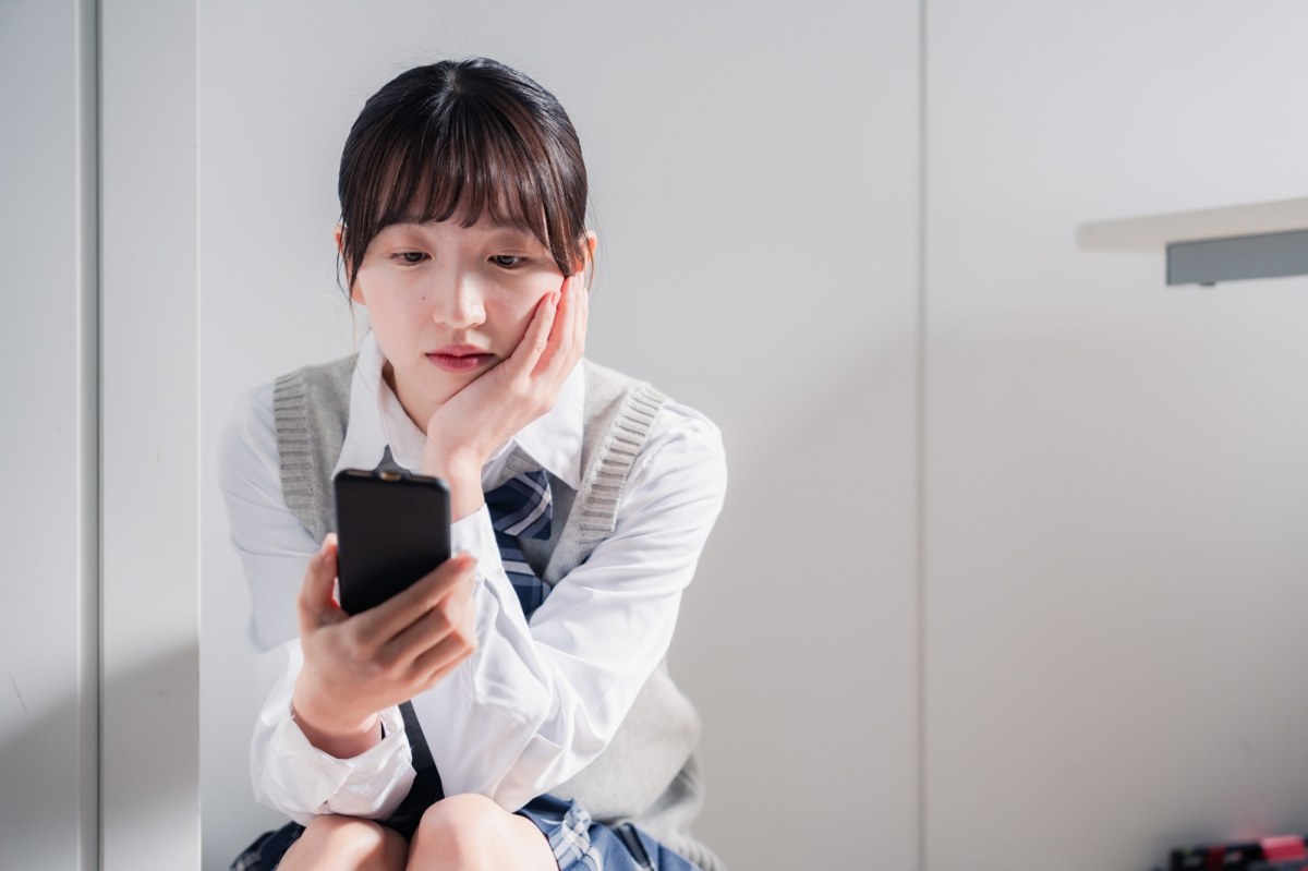 Cenzura uczuć w Chinach. Rząd ściga "zbyt pesymistyczne" posty w internecie