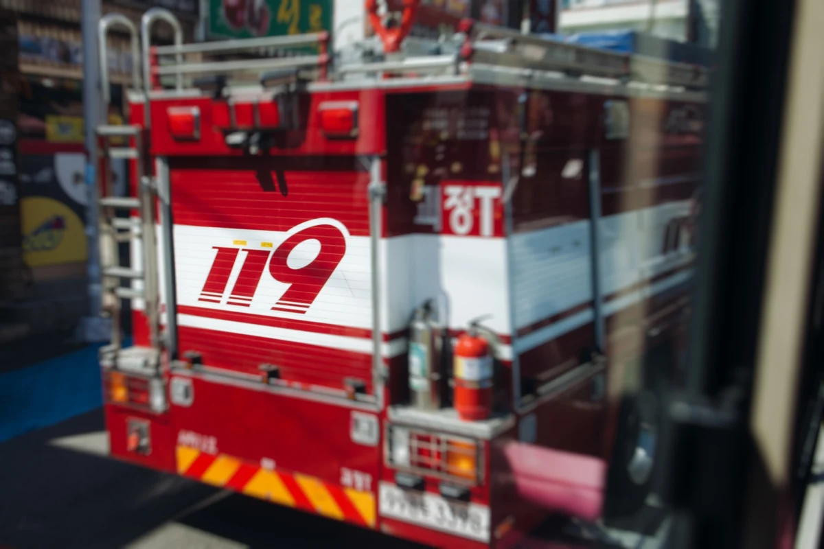 Dziesiątki rządowych usług internetowych w Korei Płd. niedostępnych. Stało się tak w wyniku pożaru w państwowym centrum danych w mieście Daejeon. Jedna osoba została ranna. Trwa przywracanie usług.