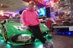 Tokio nocą. Sekretna Japonia