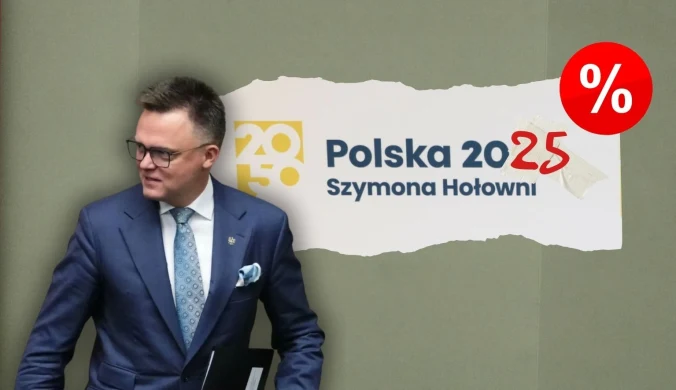 Uwaga, partia w przecenie, wyjątkowa okazja