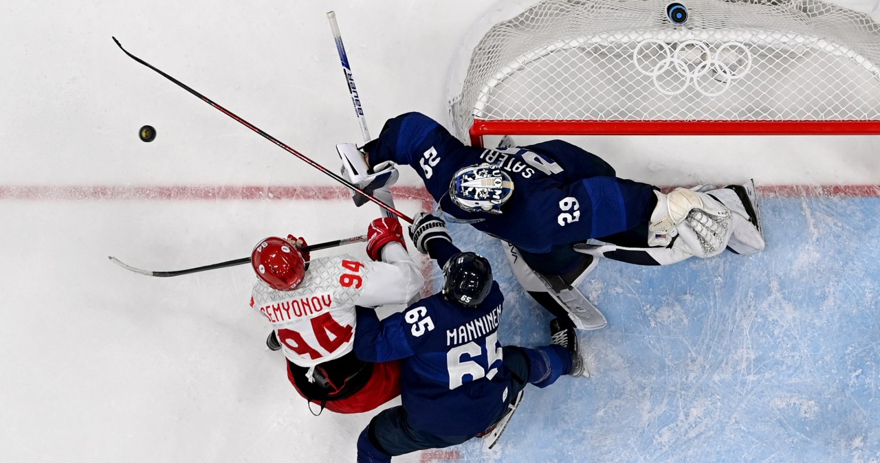 wiadomości,aktualności,Interia Terminarz zimowych igrzysk olimpijskich na dziś [12.02.2026, HARMONOGRAM]