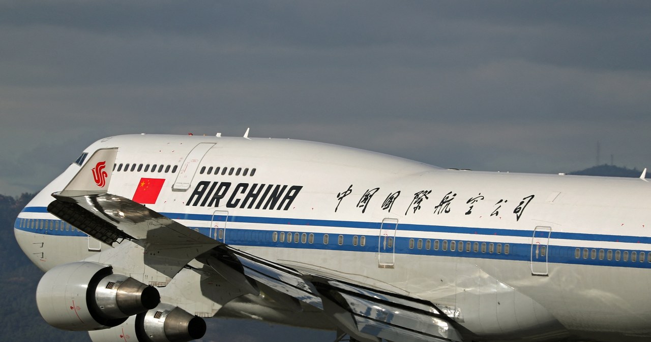 Chińczycy przeciwni planom USA. Trump chce zakazu