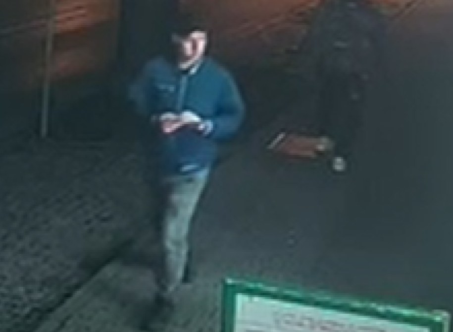 /Policja Katowice  /Policja