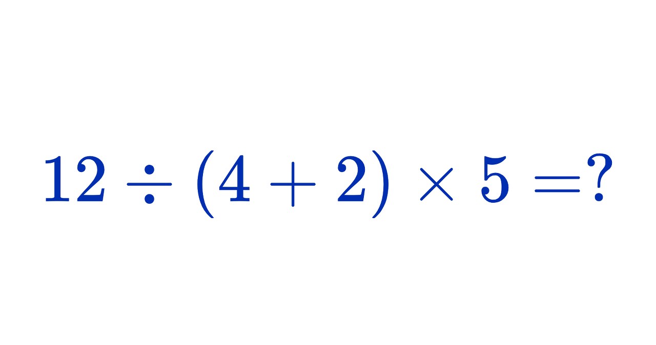 ​Internet znów się kłóci o wynik tego działania. A prawda jest tylko jedna