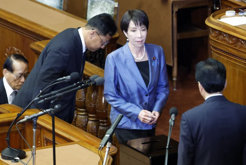 Historyczny moment w Japonii. Na czele rządu stanie kobieta