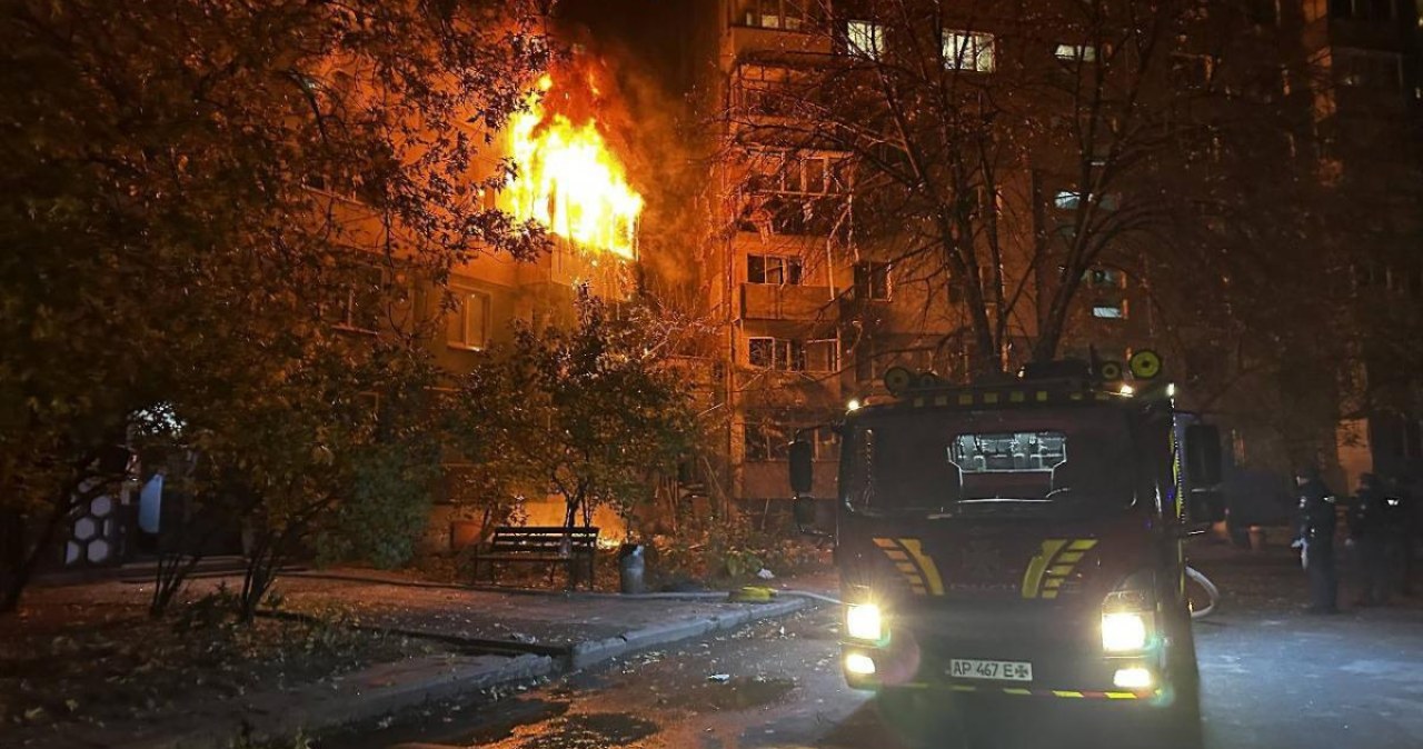 Kreml zaatakował dronami pod osłoną nocy. Tragiczny bilans nalotów, są ofiary śmiertelne i ranni wiadomości,aktualności,Interia Kreml zaatakował dronami pod osłoną nocy. Tragiczny bilans nalotów, są ofiary śmiertelne i ranni