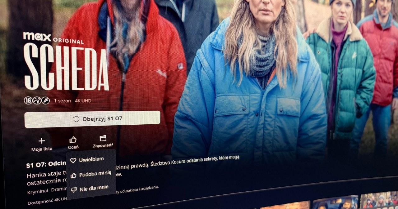 HBO Max z funkcją, którą użytkownicy Netfliksa mają od lat