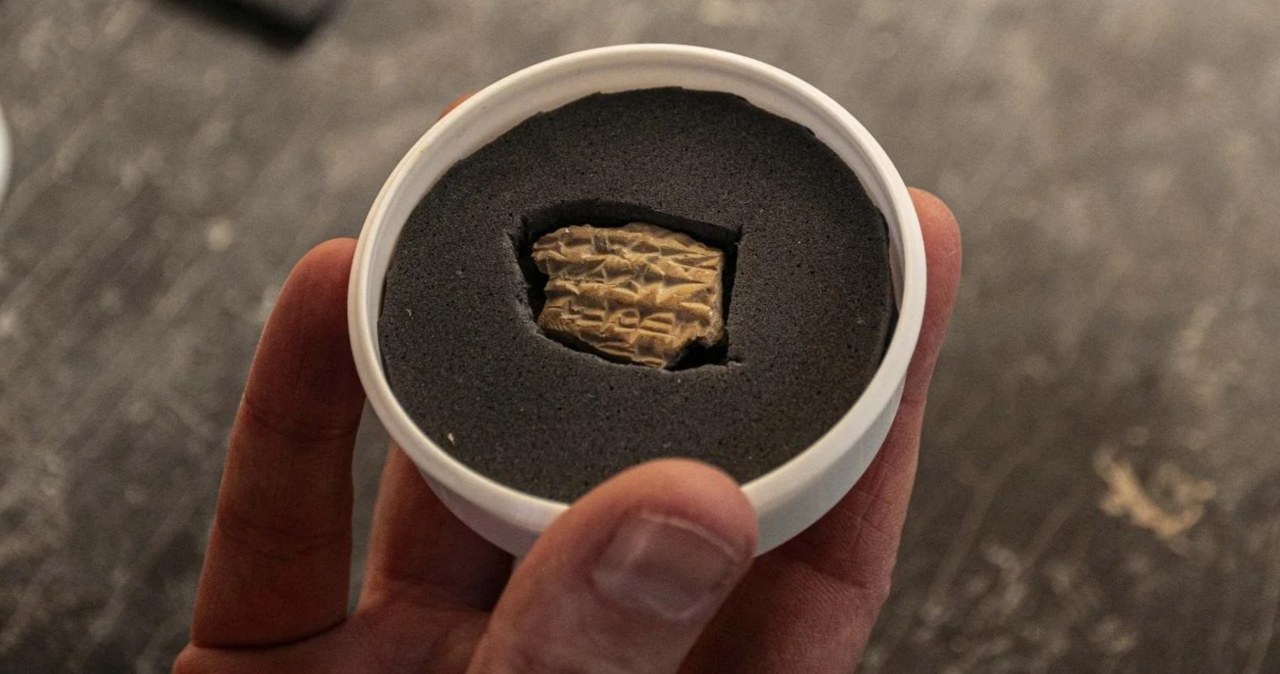 Ma tylko 2.5 cm średnicy, ale jest wyjątkowy. Niezwykły skarb z Jerozolimy