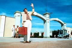 Truman Show