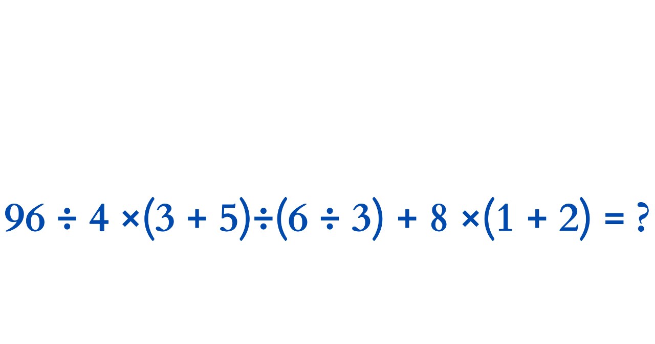 Proste działanie, które potrafi podzielić internet. Rozwiążesz je poprawnie?
