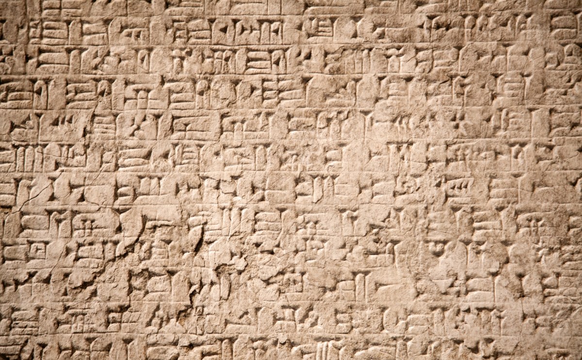 Babiloński hymn sprzed 3 tysięcy lat odzyskany dzięki AI