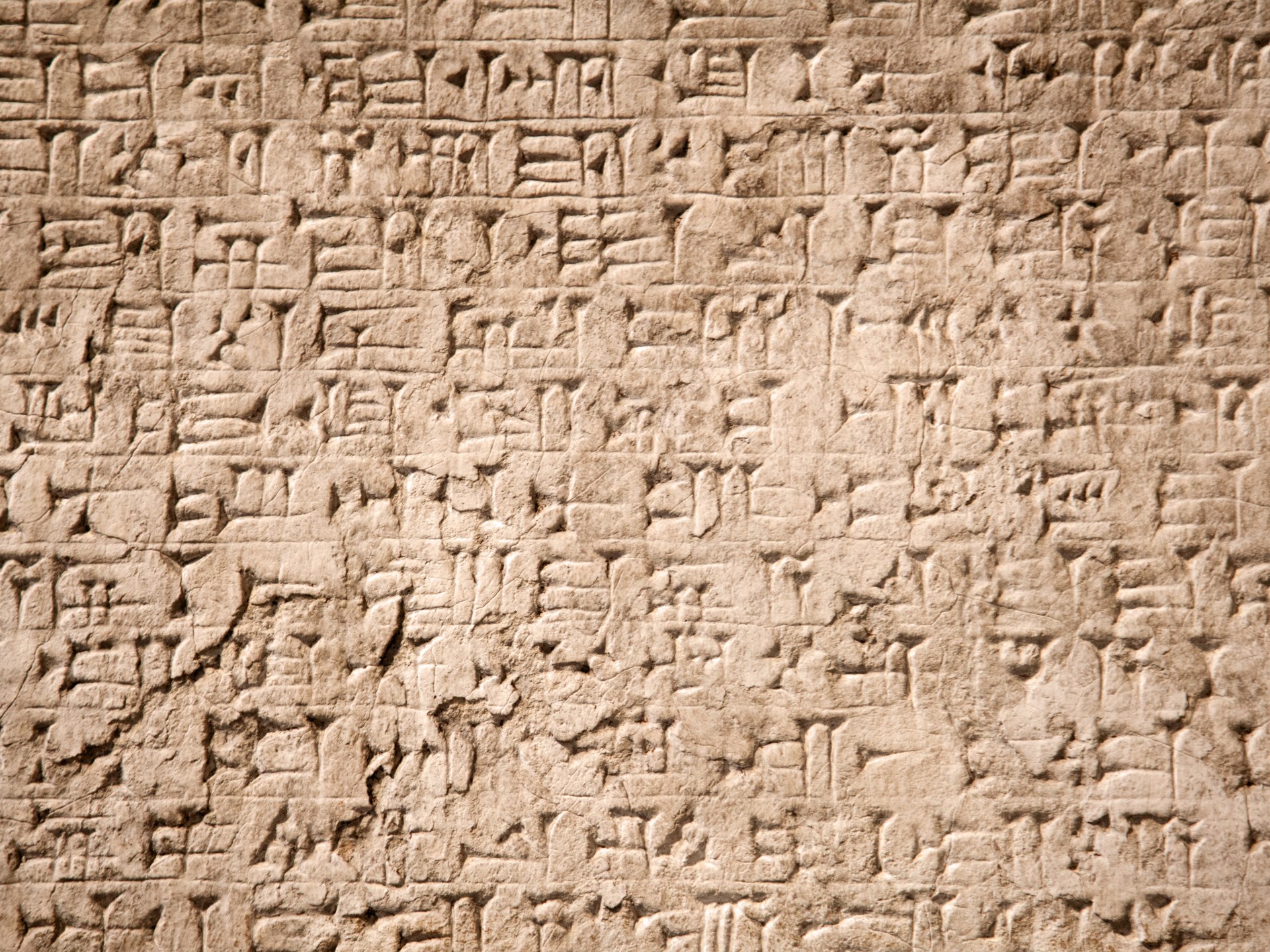 Sensacyjne odkrycie naukowców. Babiloński hymn sprzed 3 tysięcy lat  odzyskany dzięki AI - RMF 24