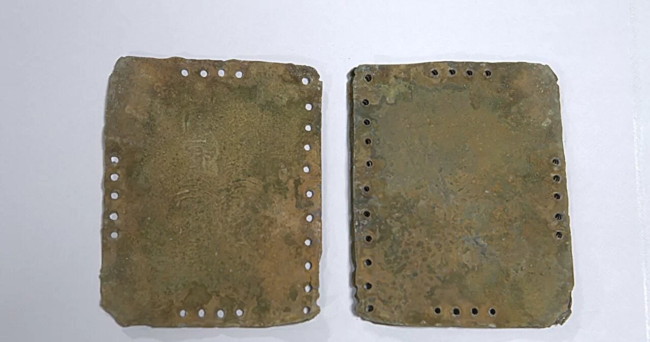 Wczesnochrześcijańskie kodeksy jednak fałszywe? Naukowcy sprawdzili to