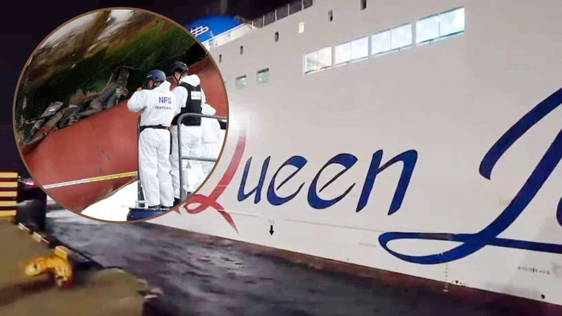 Skandal w wykonaniu nawigatora. Na pokładzie promu wybuchła panika