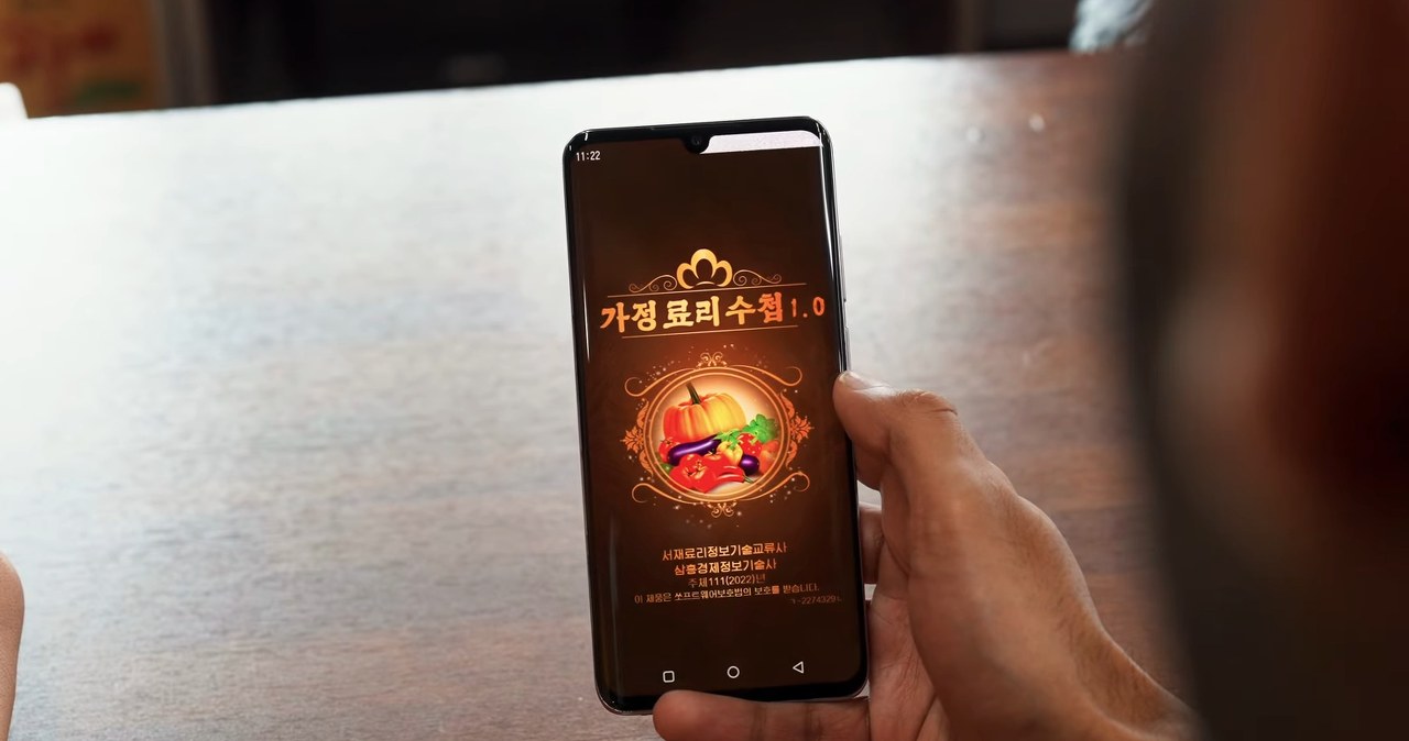 Smartfony w Korei Północnej. Cenzura, propaganda i kontrola rządu